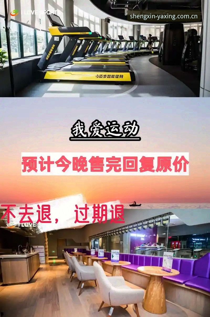 亚星娱乐平台2025版入口访问指南：一个圈内人的真实体验与实用攻略
