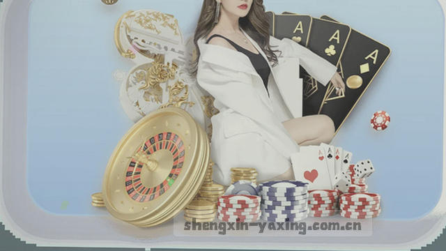 亚星官网中国区加速节点部署