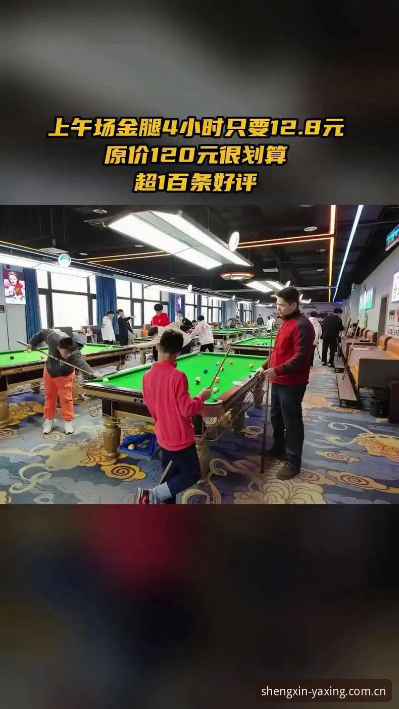 访问更省心的品牌入口2025版本攻略 亚星娱乐平台官网入口2025实测:三种访问路径对比,哪种更省心?